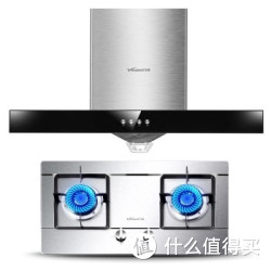 Vanward 万和 CXW-200-X55HW+B20XW 纯钢欧式 烟灶套餐（液化气）