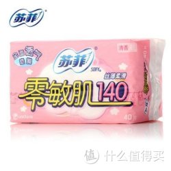 Sofy 苏菲 零敏肌140 清香40片