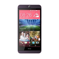 HTC 宏达电 Desire 826w 移动联通双4G手机