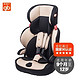 Goodbaby 好孩子 儿童汽车安全座椅 CS901-B-L202 灰白色 9-36kg（约9个月-12岁）