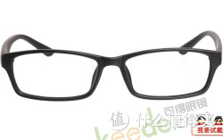 HAN 汉代 HD3101-F01 时尚光学近视眼镜架
