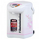 ZOJIRUSHI 象印 CD-JUH30C-FS 电热水瓶 桃红色