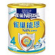 Nestlé 雀巢 能恩蜂蜜口味奶粉 4段 900g