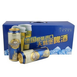 移动端：Schwanenbräu 天鹅堡 小麦黑啤500ml*12听礼盒装