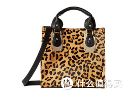 STEVE MADDEN Bboxerz 真皮豹纹背包