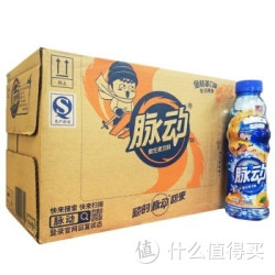 脉动（Mizone）金桔姜口味500ml*15瓶 整箱