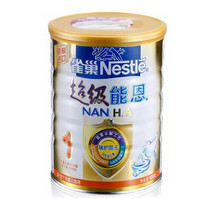 Nestlé 雀巢 超级能恩 配方婴儿配方奶粉 1段 800克 