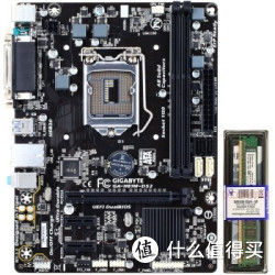 GIGABYTE 技嘉 H81M-DS2主板+金士顿（Kingston） DDR3 1600 4GB内存优惠套装