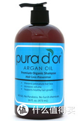 Pura d'or  纯有机 摩洛哥坚果 防脱固发洗发水 453ml