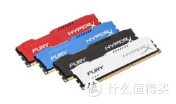 移动端：HYPERX 骇客神条 FURY DDR3 1866 8g 台式机内存条