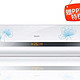 Haier 海尔 空调KFR-26GW/07ZJL13-DS套机 1匹