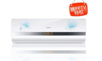 Haier 海尔 空调KFR-26GW/07ZJL13-DS套机 1匹 