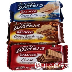 BALOCCO 百乐可 威化饼 可可45g+榛子45g+牛奶45g 三口味组合装