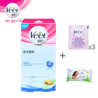 Veet 薇婷 脱毛蜡纸6片+25g