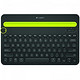 罗技K480 多功能蓝牙键盘 黑白双色可选