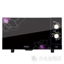 Haier 海尔 MZT-2380MGZ微波炉