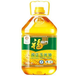华北补货：福临门 纯正玉米油(桶装 4L)