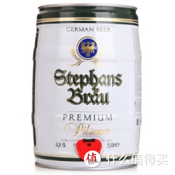 限地区：Stephan Braun 斯蒂芬布朗清啤酒 5L/桶