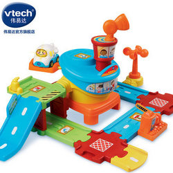VTech 伟易达 神奇轨道车飞机场 儿童益智玩具