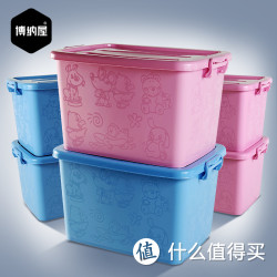 博纳屋 儿童卡通大容量实用型收纳箱（70L*2 ）
