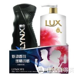 LUX 力士 娇肤恒久嫩肤沐浴乳720ml+凌仕男士醒体契合沐浴露200ml
