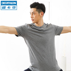 DECATHLON 迪卡侬 运动T恤 男士纯棉圆领