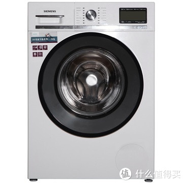SIEMENS 西门 WM14S7600W 变频滚筒洗衣机 9公斤