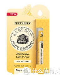 凑单品：Burt's Bees 小蜜蜂 Baby Bee Kissable Cheeks 宝宝面唇润肤膏 7g