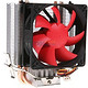 超频三    红海mini 多平台CPU散热器