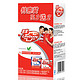 Lifebuoy 卫宝 先进除菌香皂 115g*5块（3块十效多护+2块乳润呵护）