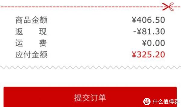 PHILIPS 飞利浦 FC8086/81 无尘袋吸尘器 飓风离尘技术+凑单品