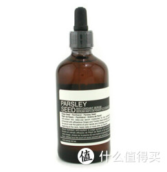 Aesop 伊索 PARSLEY SEED  香芹精华 100ml