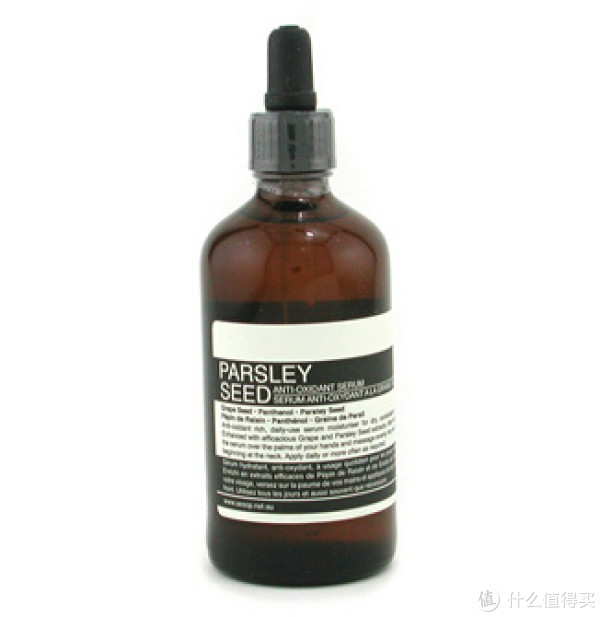 Aesop 伊索 PARSLEY SEED 香芹精华 100ml