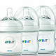 Philips AVENT Natural Polypropylene 奶瓶120mlX4