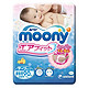 Moony 婴儿纸尿裤 NB90片