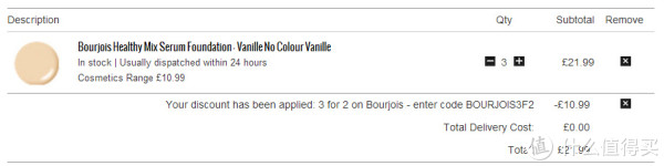 海淘券码:lookfantastic 英国美妆网站 BOURJOIS 彩妆产品