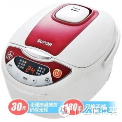 SUPOR 苏泊尔 CFXB30FC118-60电饭煲（3L 微压烹饪 特有聪明火技术 可制蛋糕）