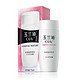 OLAY 玉兰油 滋润露 75ml*2瓶