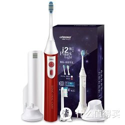 LEBOND 力博得  I2极光系列声波电动牙刷(极光红)