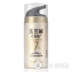 移动端：OLAY 玉兰油 多效修护霜 100g+ 深润营养滋润霜 50g