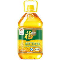 限华东：福临门 纯正玉米油 4L