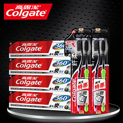 Colgate 高露洁 备长炭 牙膏120g*4支+纤柔备长炭牙刷 2支