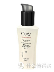 OLAY 玉兰油 Regenerist Regenerating Serum新生修护精华