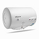 Vanward 万和 DSCF50-C32 储水式 洗澡淋浴 安全节能 电热水器 50L