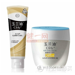 OLAY 玉兰油 玉兰油水养防晒美白霜两步八折装