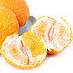 本来生活 不知火柑  果径约80mm 10斤装 丑柑丑橘