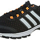 Adidas 阿迪达斯 kanadia road 2 m 男 跑步鞋