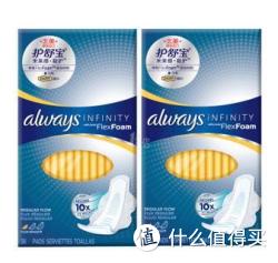 whisper 护舒宝 未来感·极护 液体卫生巾 日用 240mm 36片*2件