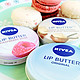 NIVEA 妮维雅  Lip Butter Loose Tin 罐装润唇膏