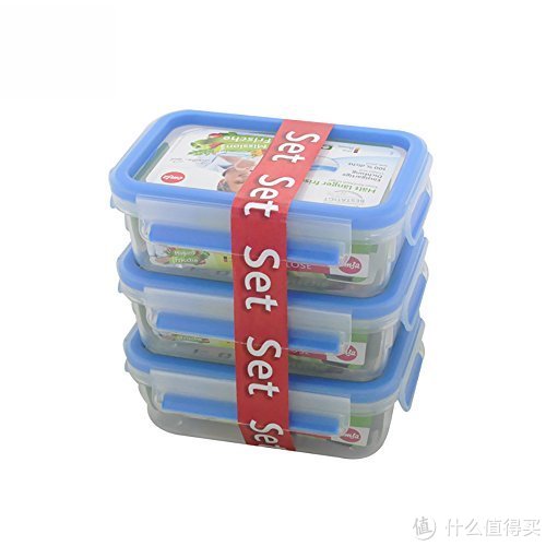 EMSA 爱慕莎 乐鲜系列 508570 塑料保鲜盒 3*0.55L